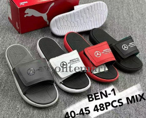 NM-BEN/1 Mercedes 7A