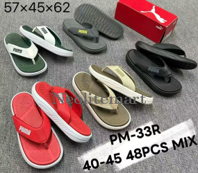 NM-PM/33R Vshape MMS