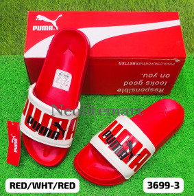 NM-PM/3698-3 (With Box)