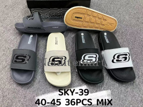 NM-SKY/39-Hyperburst