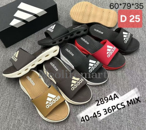 NM-AD/2894 PLT