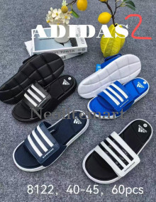 NM-8122/AD Superstar