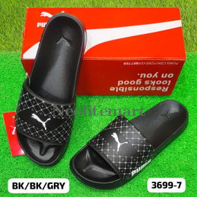 NM-PM/3699-1 (With Box)