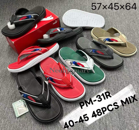 NM-PM/31R Vshape MMS