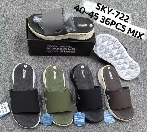NM-SKY/722-OMURA