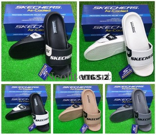 NM/VTG-2 SK (With Box)