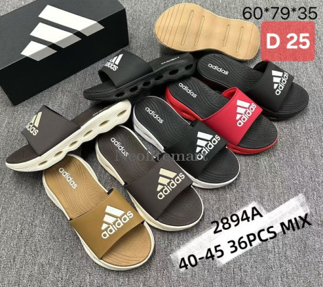 NM-AD/2894 PLT