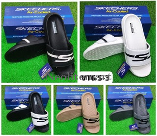 NM/VTG-3 SK (With Box)