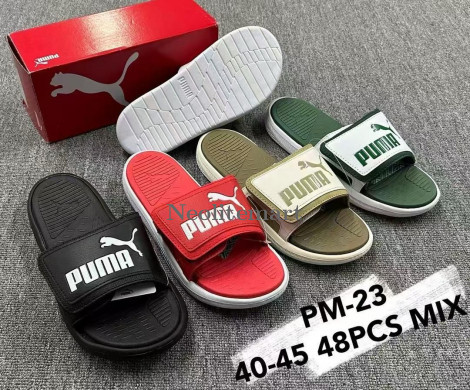 NM/PM-23 Softride NextGen