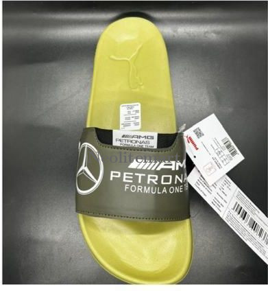 NM-Petronas 05 (With Box)